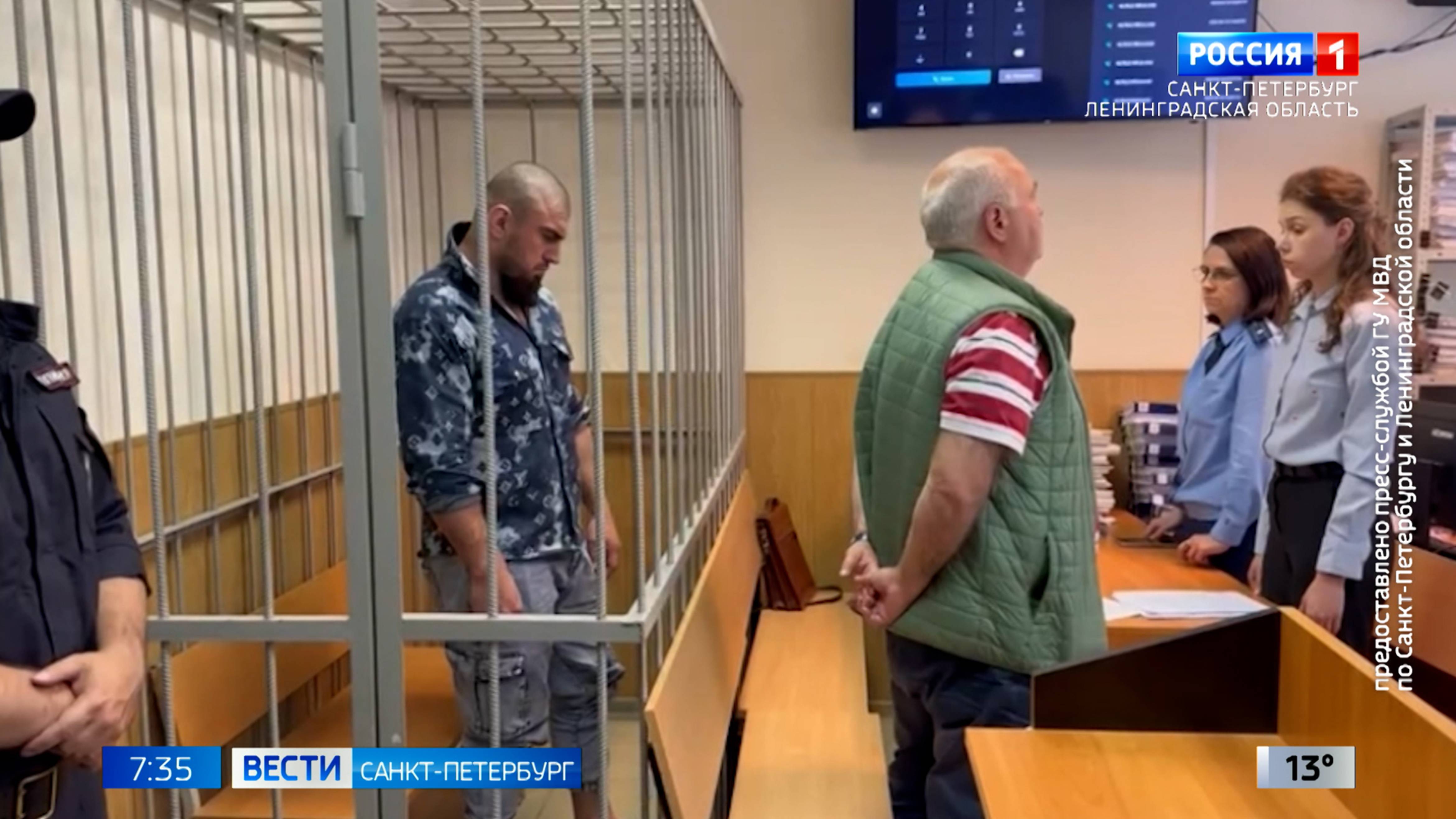 Вести Санкт-Петербург. Выпуск 07.35 от 19.06.2025