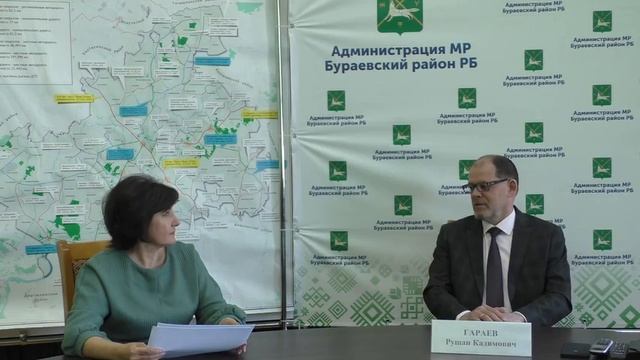 Прямая линия с главой
