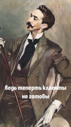 Луддиты #shorts #история #history #glebhistor #топ #рекомендации