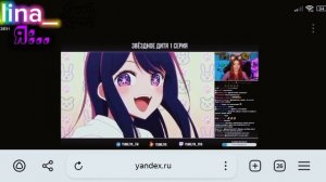 что посоветуйте снимать