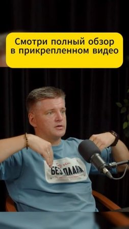 Арматура сваи: Секрет прочности – крест внизу. Почему он так важен?