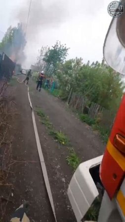 👍 Пришел, увидел, потушил!