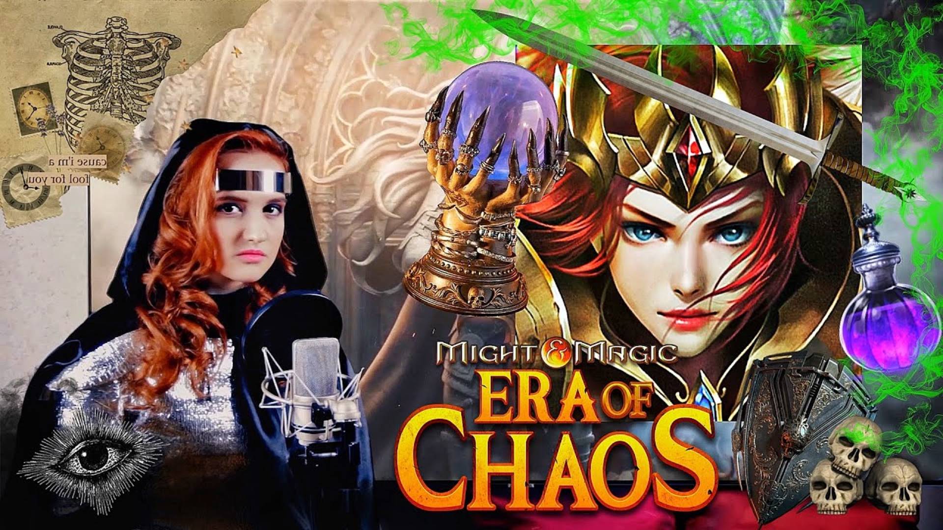 Might & Magic: Era of Chaos (Russian cover)