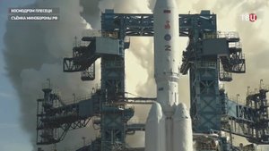 С космодрома Плесецк стартовала ракета-носитель "Ангара-А5" / События на ТВЦ