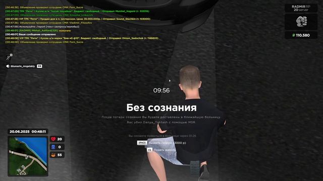 Я просто уличный фотограф....