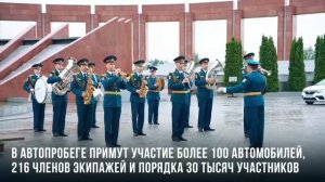 ДОСААФ Одинцово