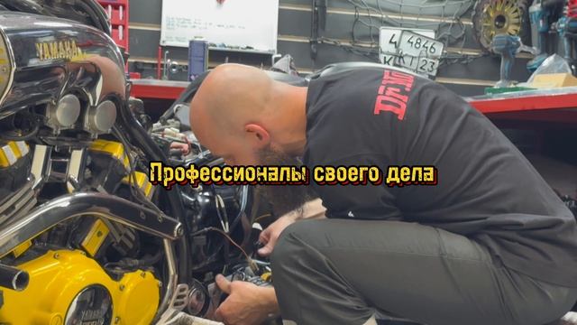 Кто мы?