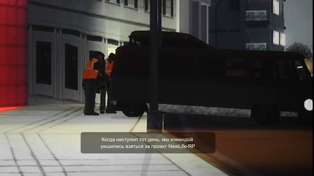 NewLife-RP  Episode - II  Go To Home