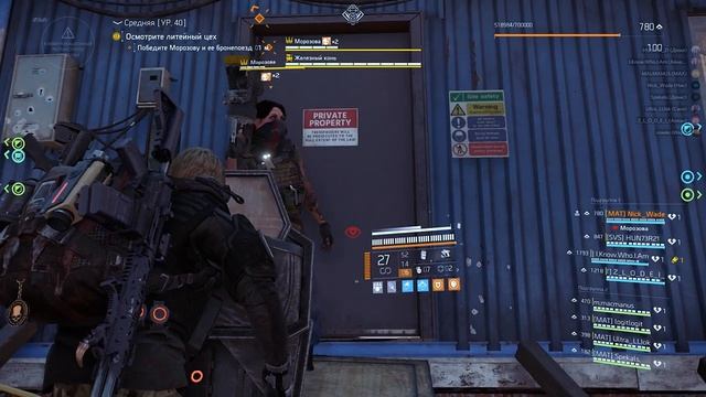 ★THE_DIVISION_2_ЭКЗОТИЧЕСКАЯ_ВИНТОВКА_ОБЖОРА★НЕДООЦЕНЕННЫЙ_АНДЕРДОГ★КАК