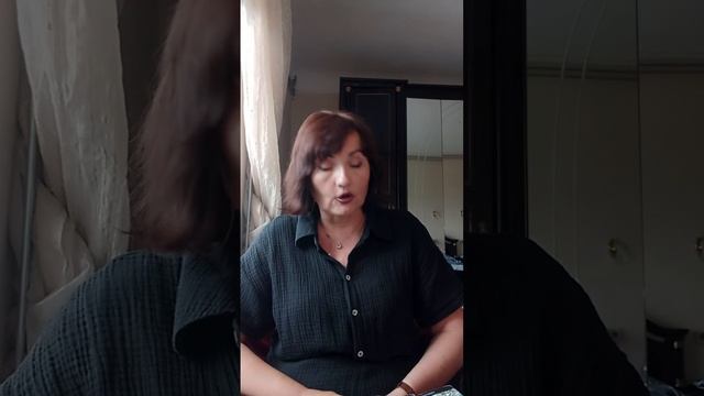 КТО ДУМАЕТ О ВАС СЕГОДНЯ?