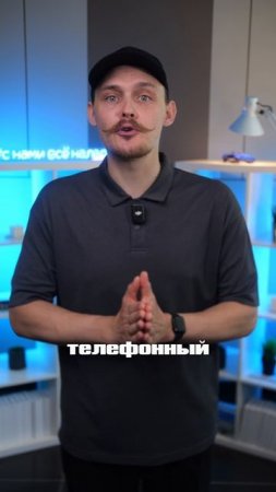 Как ВКЛЮЧИТЬ ЗАПИСЬ разговора на iPhone?