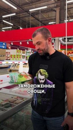 ЧТО ЕСЛИ НЕ ДОЕДАТЬ НОРМУ БЕЛКА