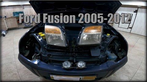 Как снять передние фары/туманки, замена лампочек Ford Fusion 2005-2012 год