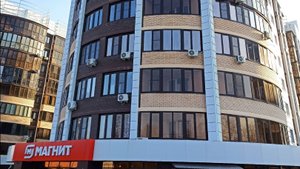 Трёхкомнатная квартира г. Горячий Ключ 72 м кв