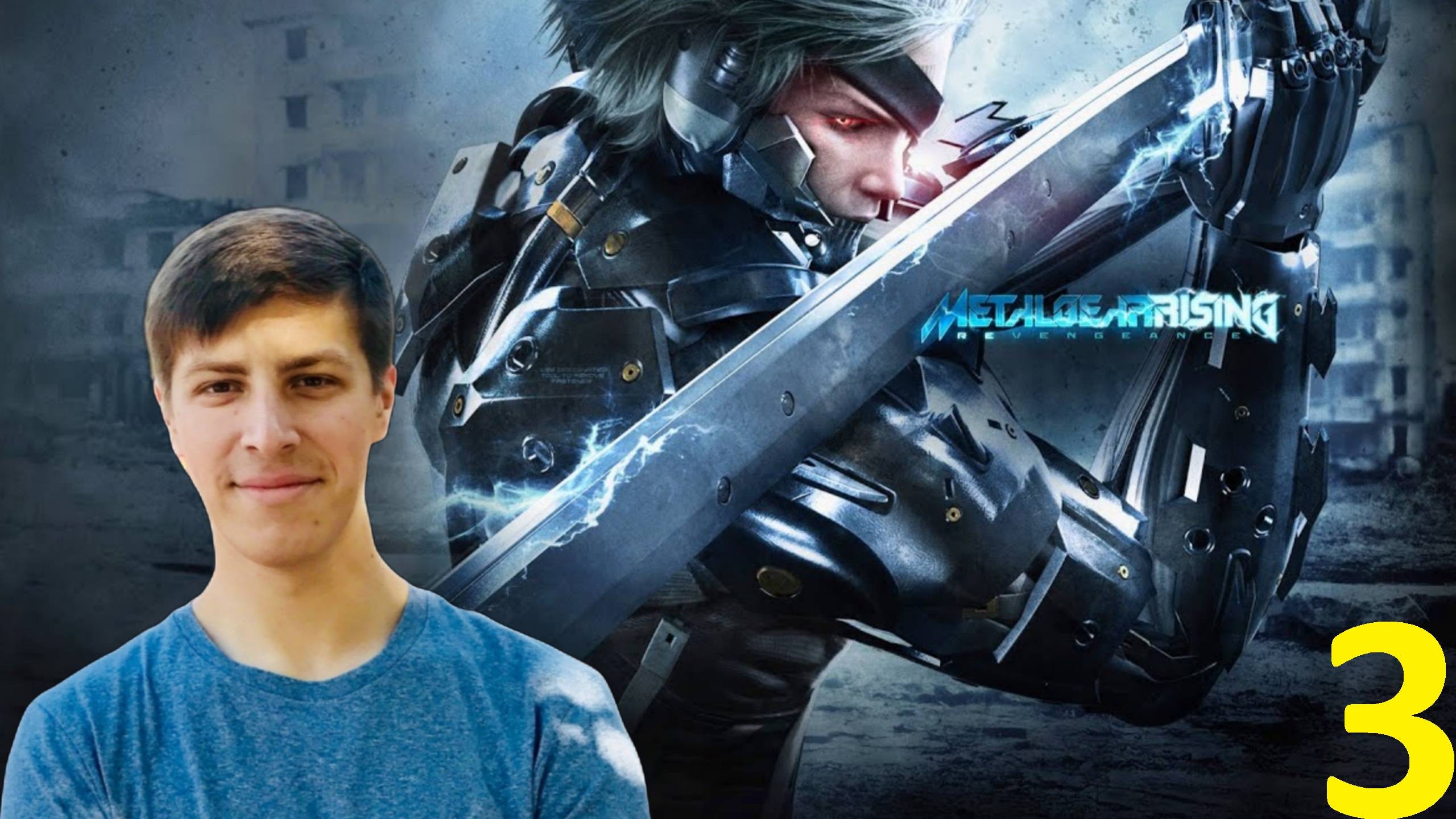 METAL GEAR RISING REVENGEANCE Прохождение на Русском  МЕТАЛ ГИР Часть 3 DLC WOLF