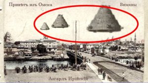 ⚡ НАШИ предки жили в Асгарде ...
