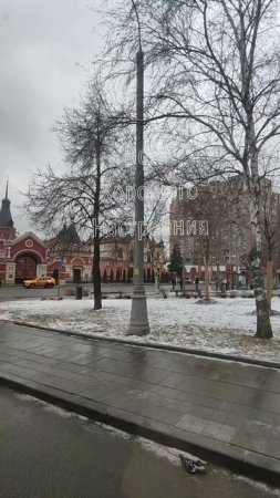 Москва.Гуляю по Москве