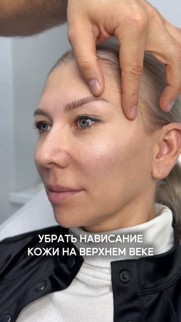 Больше о качественных пластических операциях и преображениях своего тела в моем профиле