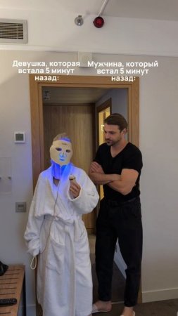 И почему так? 😄