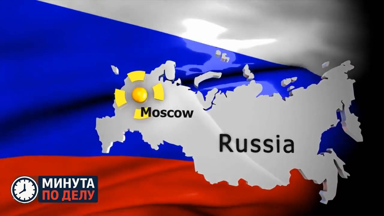 Захарова предостерегла США от военного вмешательства в конфликт Ирана и Израиля