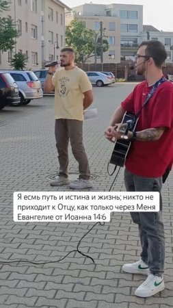 #иисус #бог #молитва #евангелие #евангелист #evangelist #библия #христианство #жизнь #рекомендации