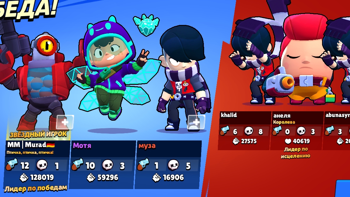 19-06-2025 смотреть онлайн