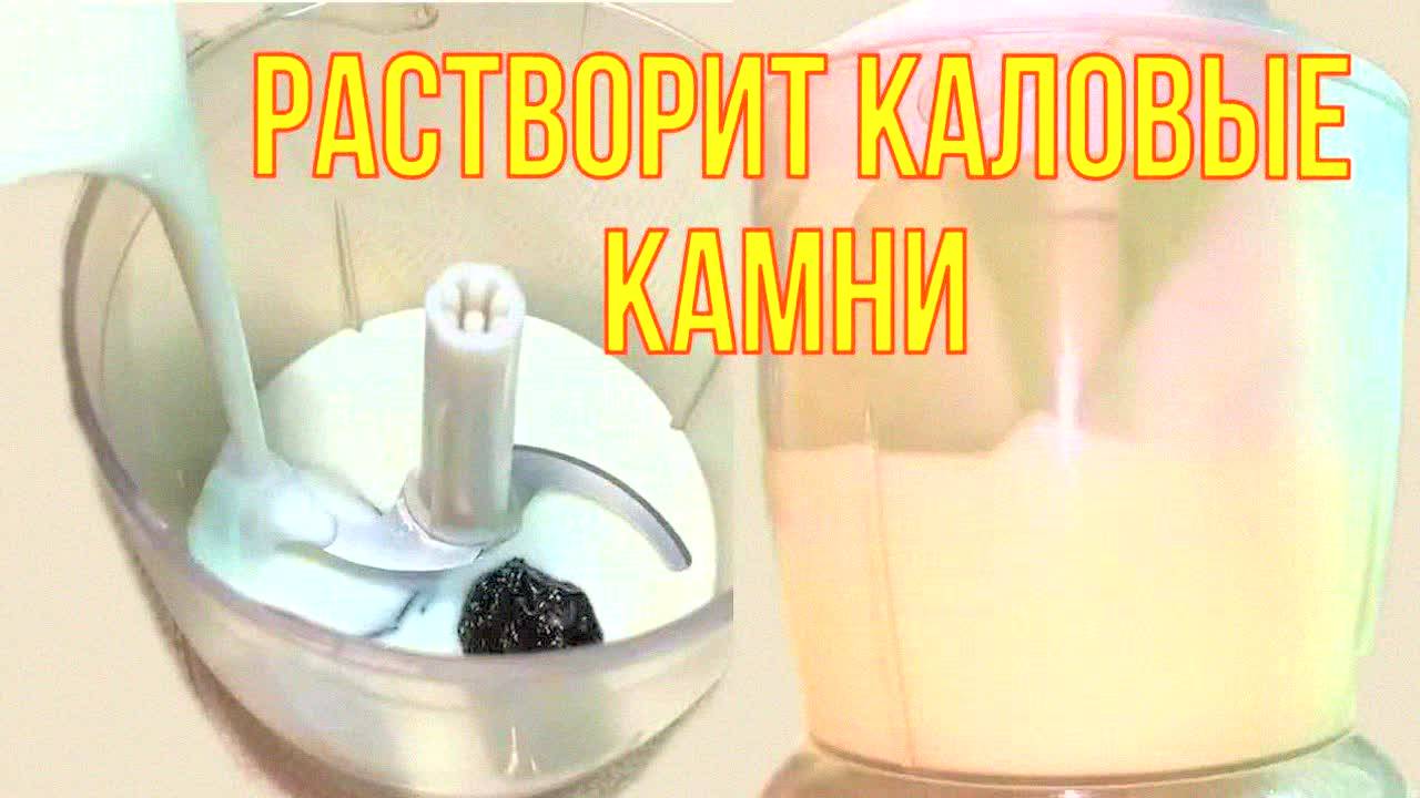 Запечённые яблоки Ред Чиф — секрет долголетия! Как сохранить форму и получить нежную кремовую мякоть