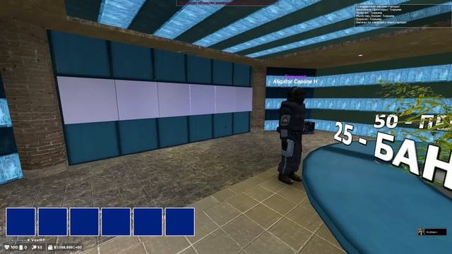 DRЫNDA ПОСТРОИЛ ПОЛЕ ЧУДЕС и ОТЫГРАЛ ЯКУБОВИЧА в GARRY'S MOD DARK RP
