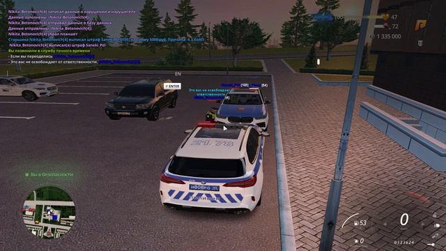 Grand Theft Auto  San Andreas 2025.06.19 - 11.59.04.07.DVR - Trim