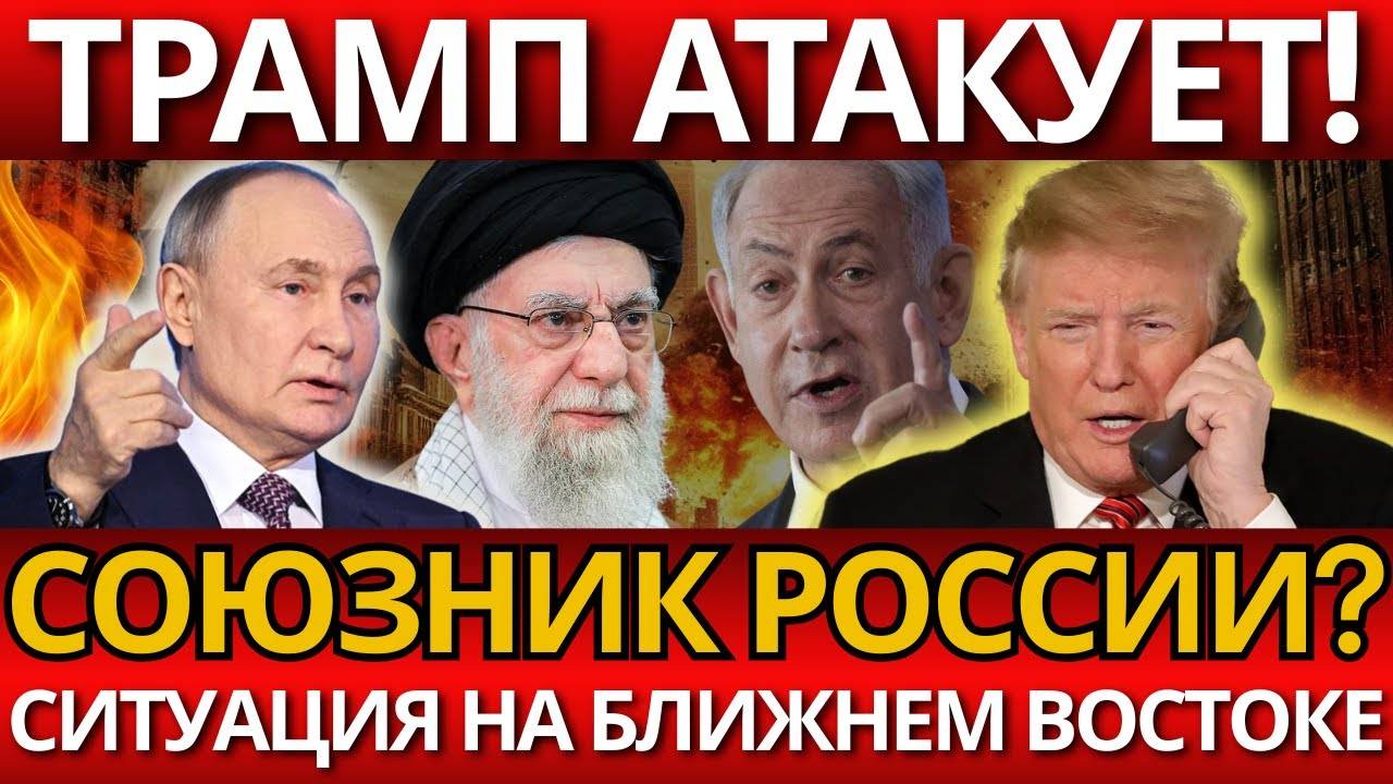 ШОК! Россия укрепляет позиции – ПРАВДА ВСКРЫЛАСЬ в энергетической в_йне.
