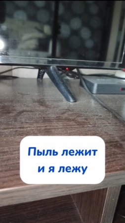 А у тебя есть медаль Хорошая хозяйка? 🏅
