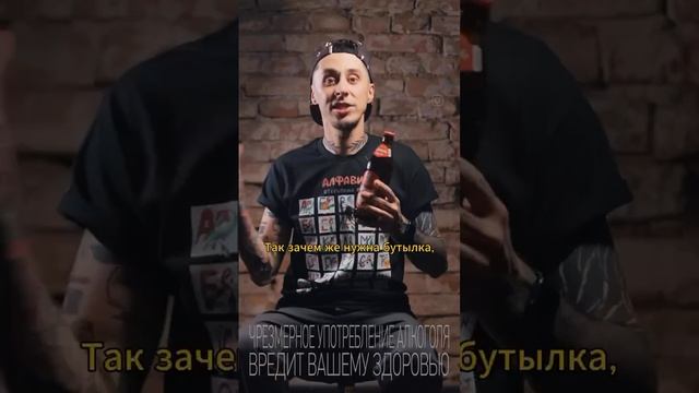 Русским в Сербии не продают местное пиво