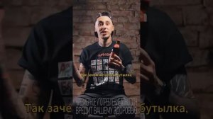 Русским в Сербии не продают местное пиво