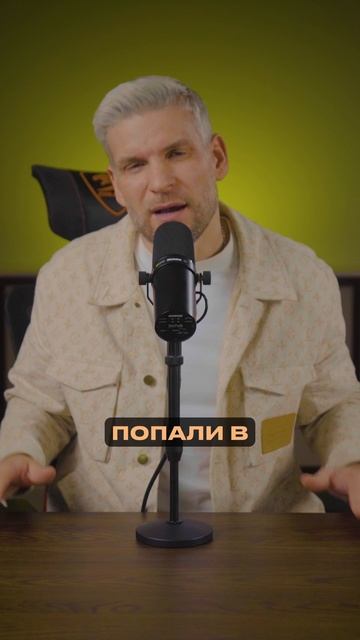 Самосаботаж и ментальный туман: почему ты застрял?