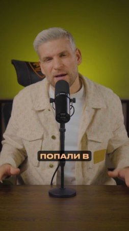 Самосаботаж и ментальный туман: почему ты застрял?