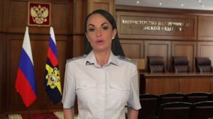 ГУ МВД России по РО совместно с АО «Донэнерго» выявили факт безучётного потребления электроэнергии