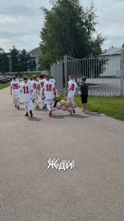 🔥«Альметьевский выезд»🔥