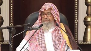 Явятся смуты и увеличится хардж | Шейх Салих аль-Фаузан