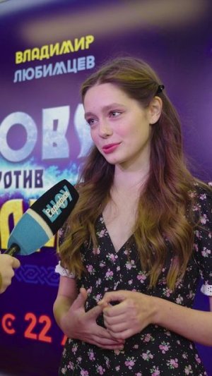 СТИЛЬ РЕШАЕТ! АЛЕКСАНДРА ТИХОНОВА О РАБОТЕ НАД ОБРАЗАМИ В "СОЛОВЕЙ ПРОТИВ МУРОМЦА"👊😋#кино #премьер