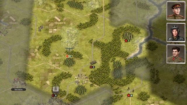 Тактика обороны в пещерах в Order of War 2