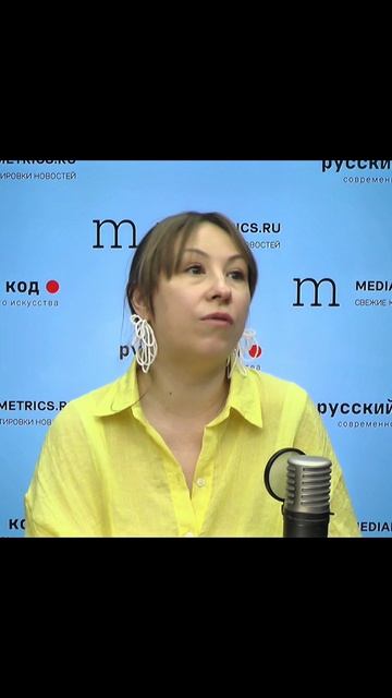 Настя Четверякова в гостях у Анны Щегловой "Русский код современного искусства"