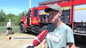 Один день с пожарными и сотрудниками МЧС