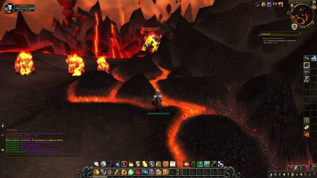 WoW Circle: Battle for Azeroth