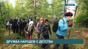 «Мост дружбы». Школьники из Иркутска посетили озеро Хубсугул в Монголии