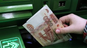 Царев сообщил о снижении спроса потребительского кредитования в России
