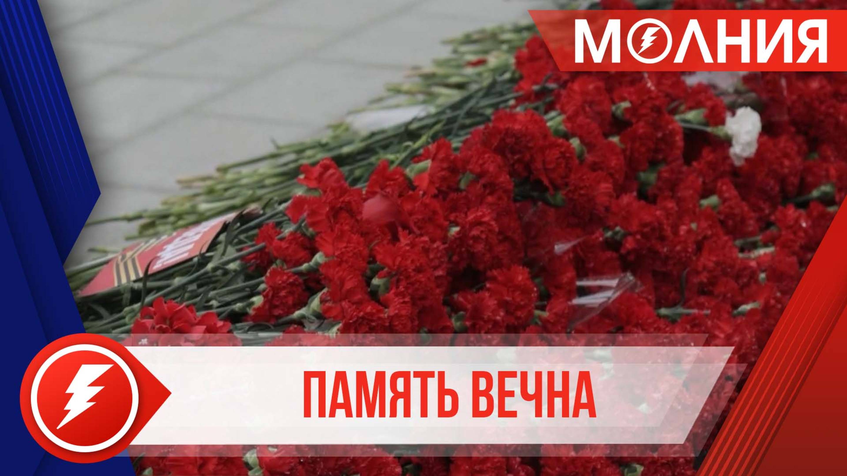 22 июня Пуровские ветераны ВОВ присоединятся к памятным мероприятиям