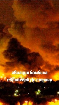 Разворот над Атлантикой #shorts #history #история #glebhistor #ссср