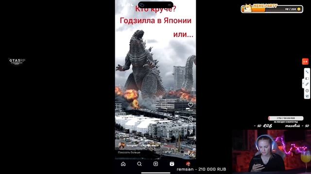СТРИМ МОДЕСТАЛ (18.06.2025): РАЗГОВОРНЫЙ СТРИМ, ПРОСМОТР ВИДОСОВ