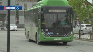 Южно-Сахалинск - Анива. Новый сезонный маршрут запустят в островном регионе