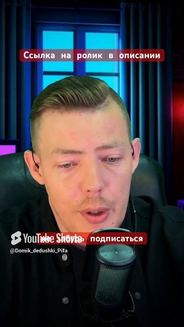 Тревожные дети откуда они берутся часть 6 #тревога #топыкатегорий #психология #психика #подростки